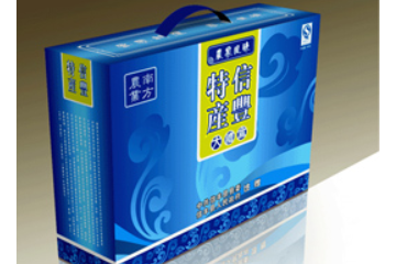 信丰县南方农业有限公司