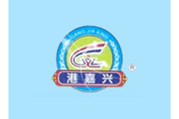 赣州港嘉兴食品有限公司