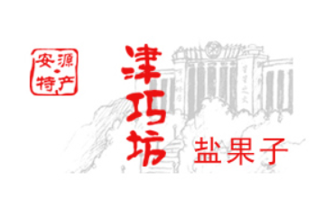 萍乡市安源发旺食品有限公司