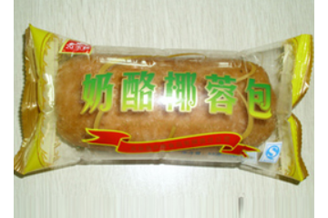 吉安县庐陵食品有限责任公司