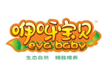 南昌咿呀宝贝食品有限公司