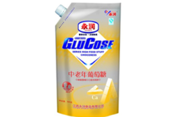 江西永润食品有限公司