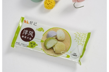 芜湖杭生园食品有限公司