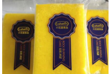 安徽六花庭食品有限公司