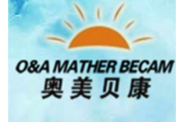 江西省安培实业有限公司