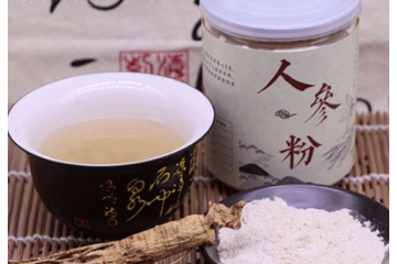 安徽知谷生物科技有限公司