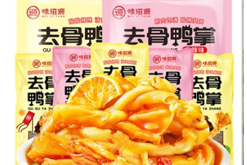 合肥粮隆食品科技有限公司