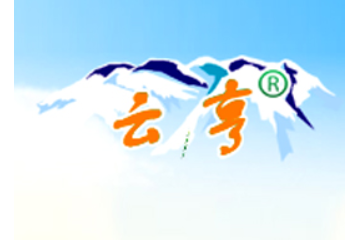 江西云亨实业有限公司
