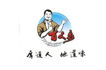 江西国兴集团百丈泉食品饮料有限公司