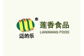 广昌莲香食品有限公司