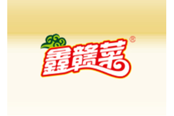 南昌中源食品有限公司