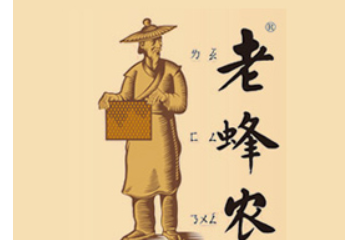 江西老蜂农蜂业有限公司