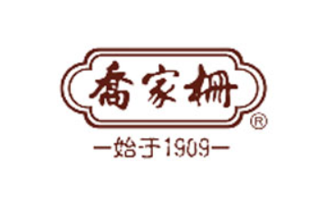 南昌乔府食品有限公司