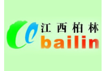 江西柏林实业有限公司