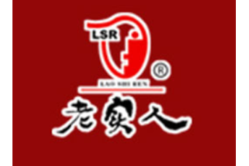 丰城市老实人食品有限公司