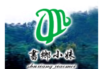 婺原县小妹生态食品有限公司