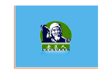 河北老区人食品有限公司