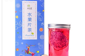 安徽宏生堂生物科技有限公司