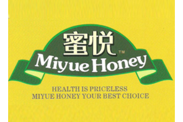 江西汲草堂生物科技发展有限公司