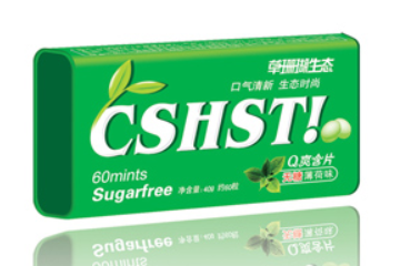 江西草珊瑚生态产业有限公司