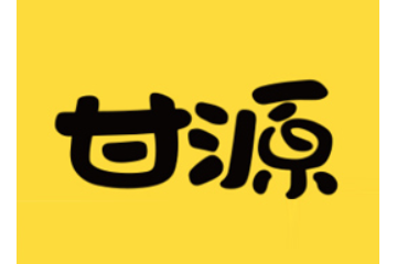 甘源食品股份有限公司