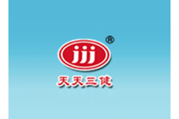 江西三健乳业有限责任公司