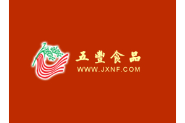 江西五丰食品有限公司