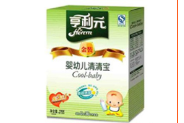 南昌金利健康产业有限公司