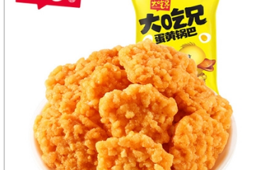 安徽粮悦大吃兄食品科技有限公司