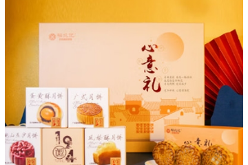 安庆市柏兆记食品有限公司