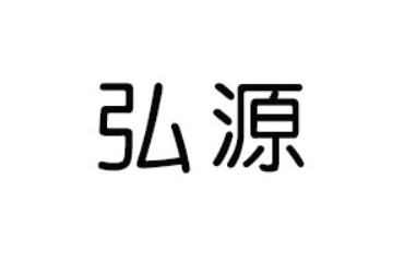 漯河市冠品达食品有限公司