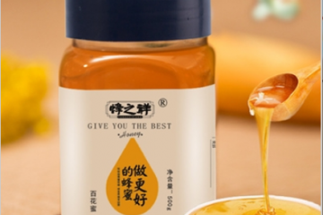 许昌蜂之祥蜂业有限公司