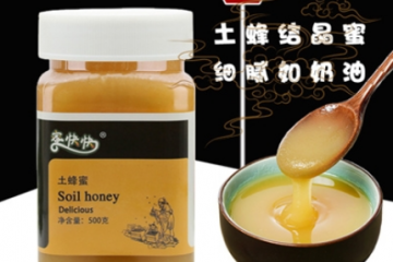 河南省金福康食品有限公司