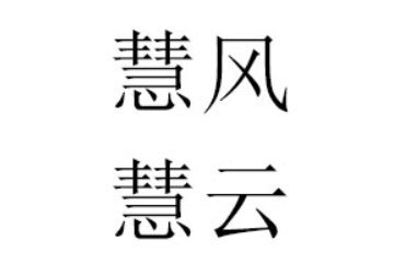 新乡市保星食品有限公司
