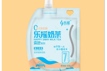 六安乐摇食品有限公司