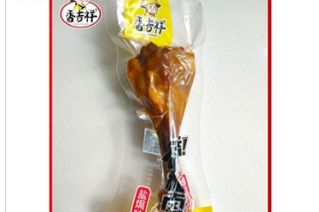 阜阳市乡太佬食品有限公司