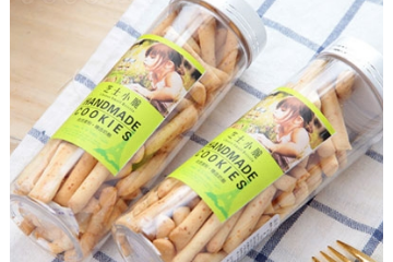 安徽泾县家乡好味道食品有限公司