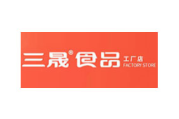 郑州市三晟食品有限公司