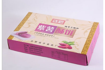 合肥诚开食品厂