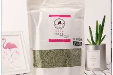 安徽金利食品有限公司