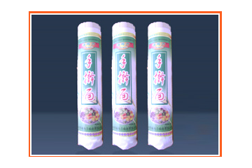 河北佰裕东面业有限公司