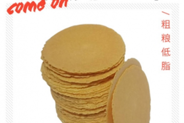 邓州市正禾食品厂