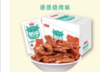 河南蜀正园食品有限公司