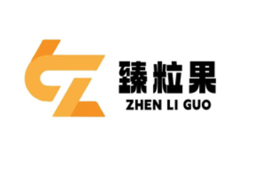 河南臻粒果食品有限公司