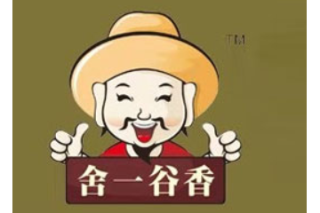 河南省逍遥宝食品有限公司