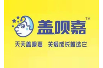 河南小精灵生物科技有限公司