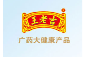 壹比玖（河南）科技有限公司