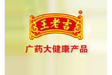 漯河亿盈食品有限公司