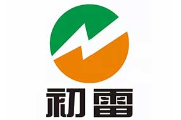 河南初雷商贸有限公司