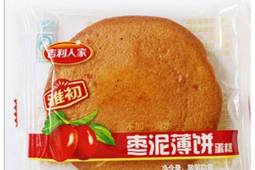 合肥光辉食品有限公司